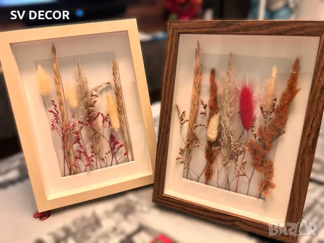 Красиви обемни рамки с декорация от суха растителност