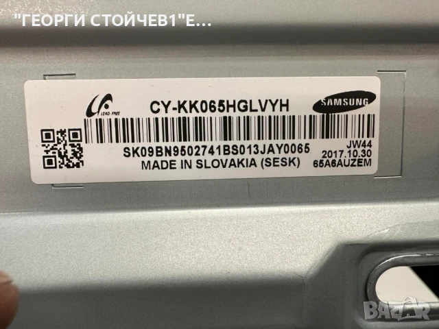 QM65H  KANT_M_SIGNAGE  BN41-02616A   BN94-12301A F65E6_KSM    BN44-00885A    PSLF201E08L  CY-KK065HG, снимка 7 - Части и Платки - 51044136