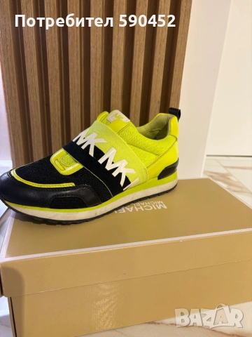 Оригинални сникърси Hugo Guess