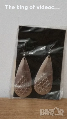 Български обици и брошки  от 80- те години , снимка 3 - Обеци - 53509891