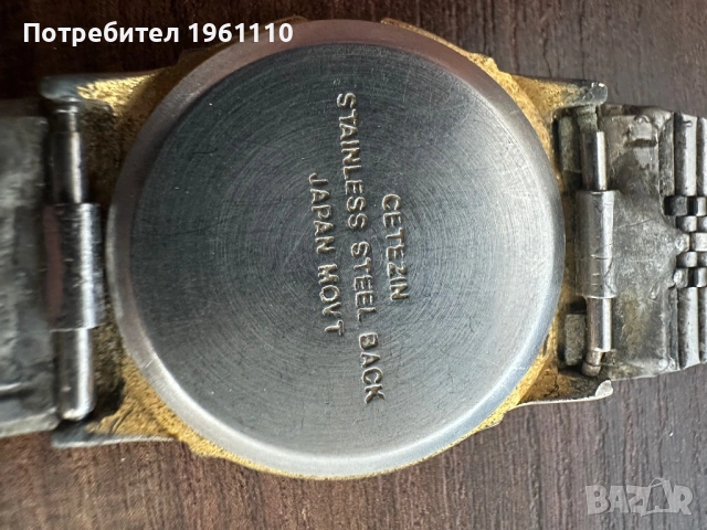 Марков часовник унисекс CETEZIN QUARTZ JAPAN MOVT, снимка 3 - Антикварни и старинни предмети - 53650398