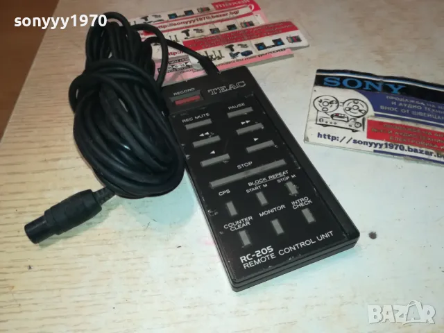 TEAC RC-205 REMOTE CONTROL-MADE IN JAPAN-ВНОС SWISS 0501251908, снимка 1 - Други - 48560744