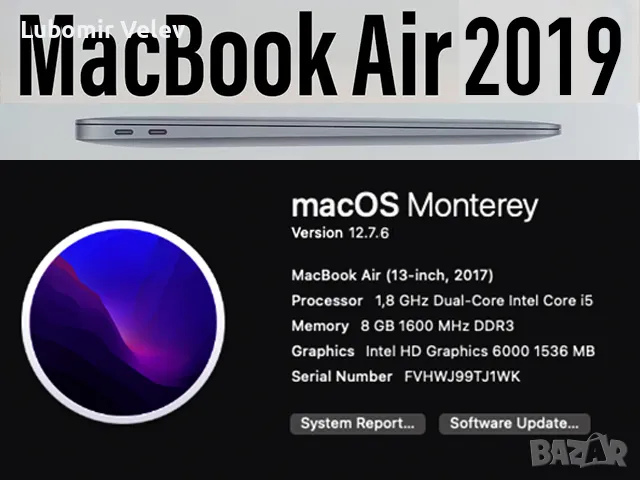 Apple MacBook Air 13" (2019), снимка 6 - Лаптопи за работа - 43791907