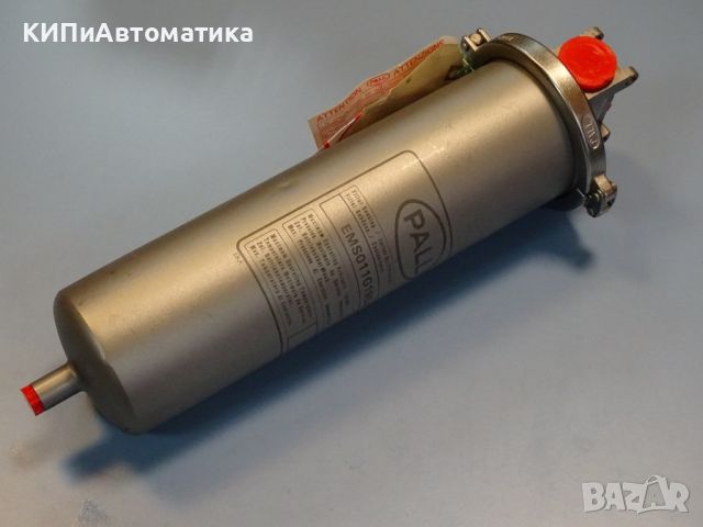 филтър Pall Filter EMS011G19BJ Filter Housing 10Bar, снимка 1 - Резервни части за машини - 46582611