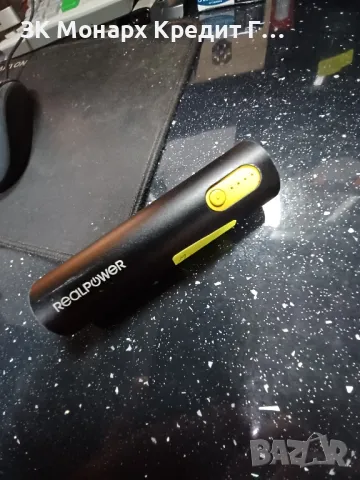 Powerbank RealPower 2600mAh, снимка 3 - Външни батерии - 48609690