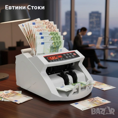 Професионална машина за броене на евро и лев