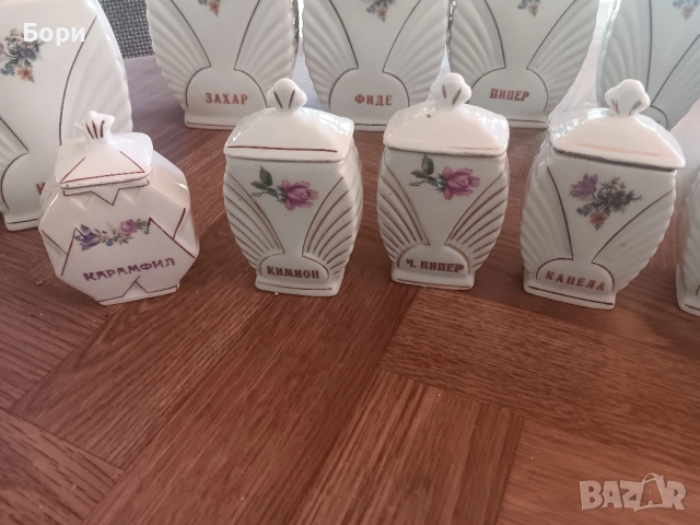 Български порцелан 14бр, снимка 8 - Аксесоари за кухня - 52117377