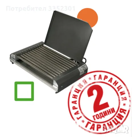 Електрическа скара 1600W с капак, снимка 4 - Друга електроника - 49330318