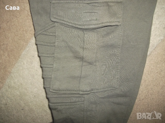 Ватирано долнище ONE REDOX  мъжки,Л, снимка 2 - Спортни дрехи, екипи - 53012784