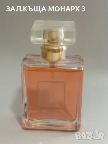 Chanel Coco Mademoiselle/30ml, снимка 2 - Дамски парфюми - 47862635