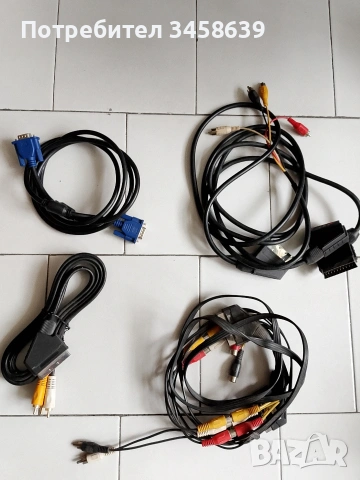 аудио кабели 