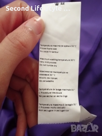 Дълга луксозна официална бална / вечерна / абитуриентска лилава рокля р-р XS - марка Actualee, снимка 18 - Рокли - 54224765