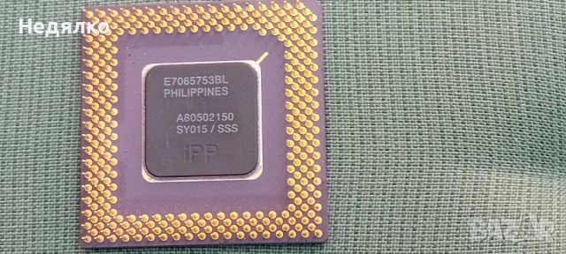 Винтидж керамичен процесор Intel Pentium,1992г, снимка 6 - Процесори - 45470985