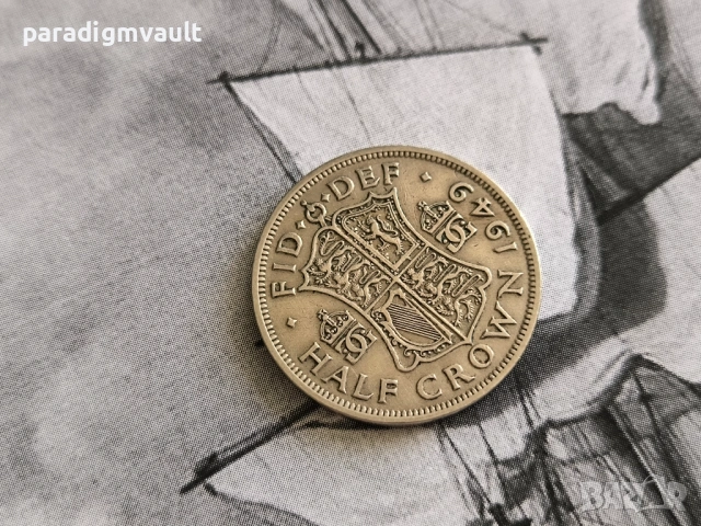 Монета - Великобритания - 1/2 (половин) крона | 1949г.