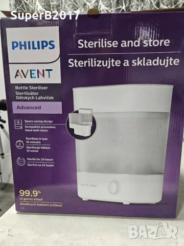 Продавам - електрически стерилизатор Philis Avent, снимка 6 - Стерилизатори - 51967589