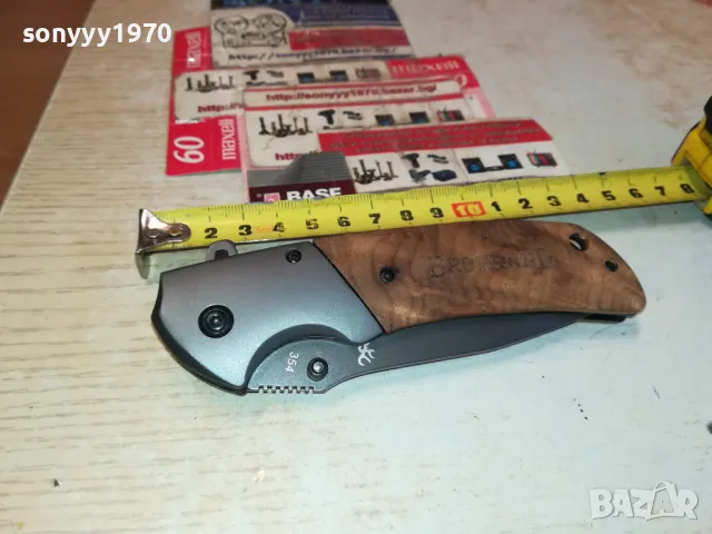 МАРКОВА ДЖОБНА НОЖКА 1004251855, снимка 4 - Ножове - 49849724