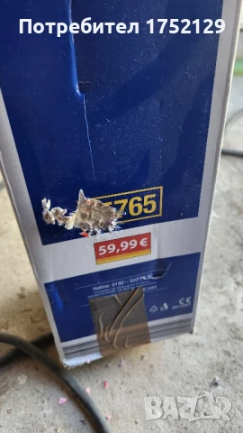 Странична Тента 200м х 150м, снимка 4 - Други - 51383606