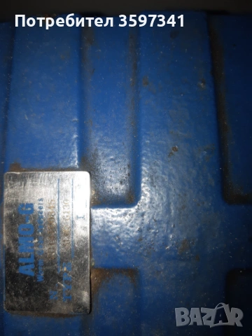 Телоподаващо за 310 евро София, снимка 6 - Други машини и части - 54267331