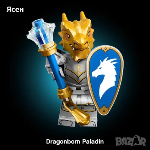 Лего минифигури pirates castle forestmen, снимка 6 - Колекции - 47826104