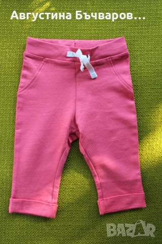 Комплект от 2 чифта панталонки Kuniboo/размер 62-68 (2-6м.), снимка 8 - Панталони и долнища за бебе - 51341044