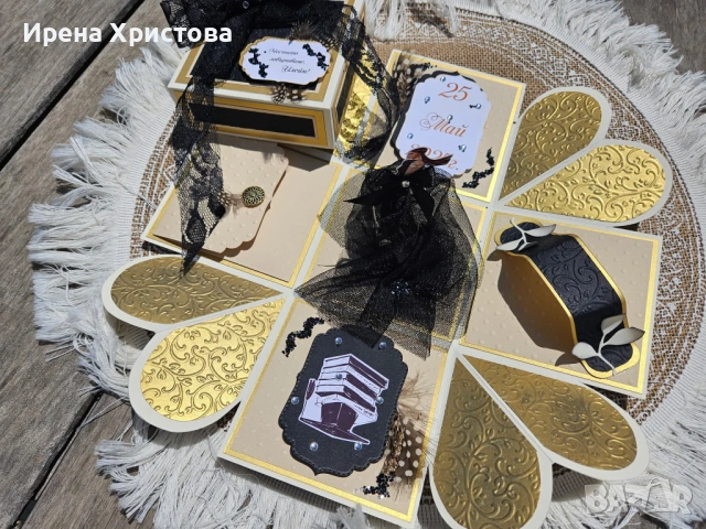 Картичка - кутия за абитуриентка. Плик за пари , снимка 3 - Други - 53891187