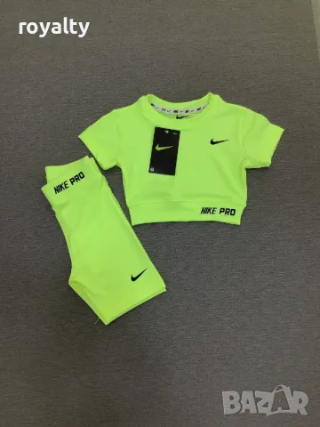Nike неонов дамски спортен комплект 