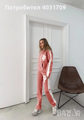 Дамски ватиран екип , снимка 6 - Спортни екипи - 52975768