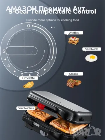 AMEGAT 3-в-1 Уред за Гофрети/Тостер/Грил 1200 W/5 нива на температурата/Тефлон покритие/LED светлини, снимка 3 - Гофретници - 47690387
