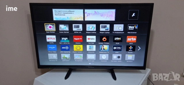 Smart LED телевизор Panasonic НОМЕР 56. Model TX-32ESW404. 32 инча - 81см. Цифров и аналогов тунер..