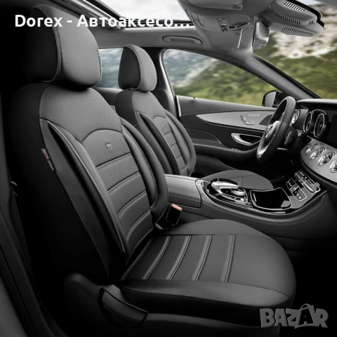 Тапицерия за седалки Otom Inspire, снимка 2 - Аксесоари и консумативи - 53597952