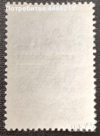 СССР, 1960 г. - самостоятелна чиста марка с надпечатка, юбилей, 1*23, снимка 2 - Филателия - 50748771