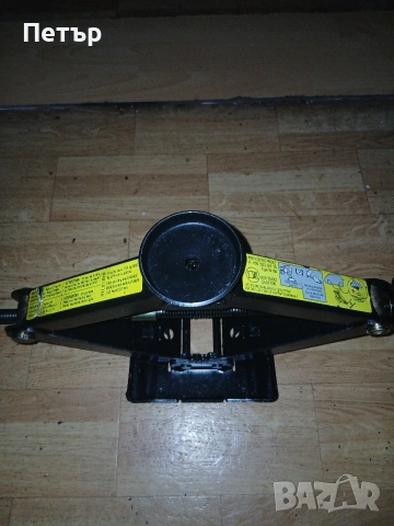 Тампонен крик мерцедес-бенц нов