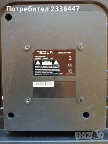Телевизор Tesla 32T319BH на части, снимка 2 - Телевизори - 45759256