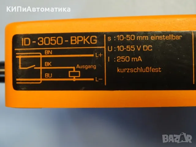 Индуктивен сензор EFECTOR ID-3050-BPKG inductive sensor 250mA, снимка 4 - Резервни части за машини - 48545910