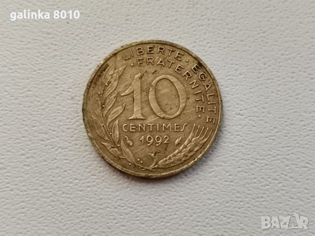 Стара монета, снимка 1 - Нумизматика и бонистика - 45731014