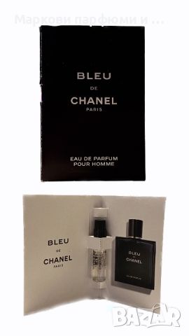 Лот парфюми - комплект с 3 броя мъжки парфюмни мостри на ТОП марки, 24 лв, снимка 4 - Мъжки парфюми - 45383993