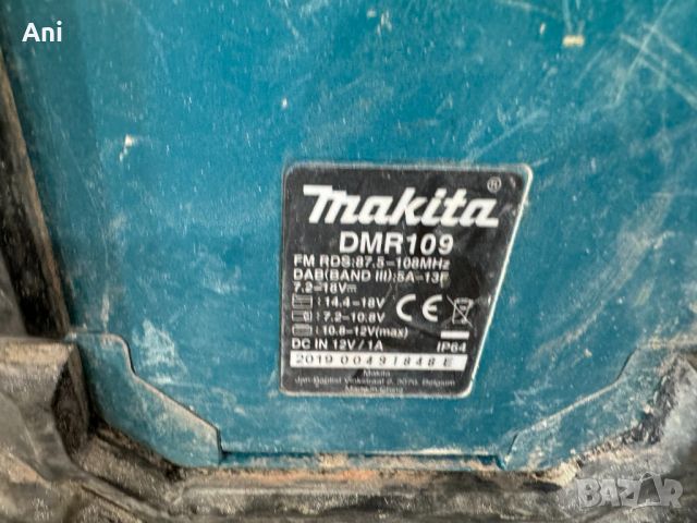 Радио - Makita DMR109 (solo), снимка 5 - Други - 46753426