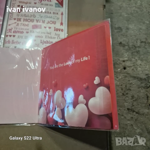 Музикални 3.д Картички , снимка 12 - Музикални играчки - 51309162