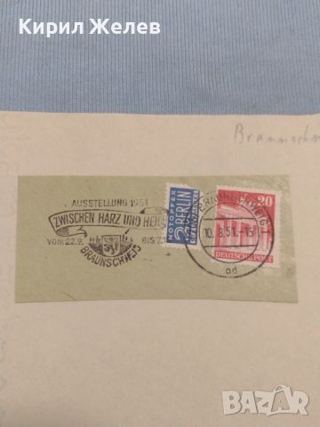 Стар пощенски плик с марки и печати 1951г. Берлин Германия за КОЛЕКЦИЯ ДЕКОРАЦИЯ 46087, снимка 5 - Филателия - 46280800