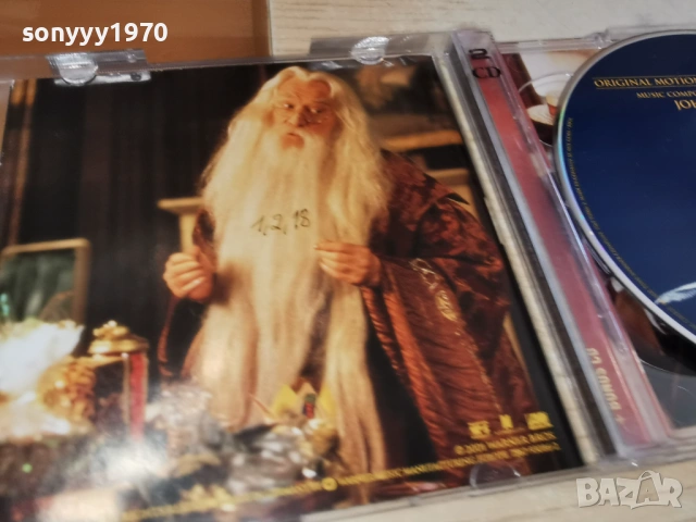 HARRY POTTER CD 1003260622H26R, снимка 13 - CD дискове - 53775984
