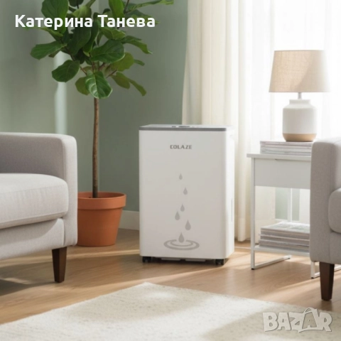 Влагоуловител COLAZE за мазе – Тихо и ефективно решение срещу влага, мухъл и конденз