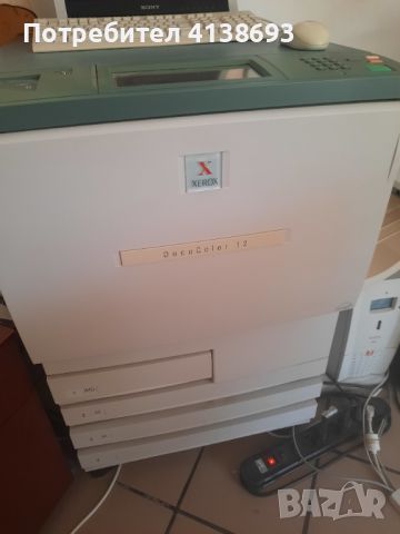 Продавам Цветен принтер Xerox DC12 и тонери за него, снимка 1 - Принтери, копири, скенери - 46319827