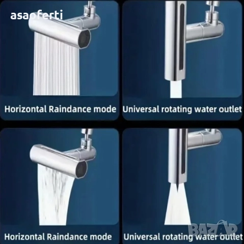 💧 4в1 Мултифункционален Накрайник за Кухненски Кран – 360° Ротация и Пестене на Вода, снимка 2 - Други - 52551792