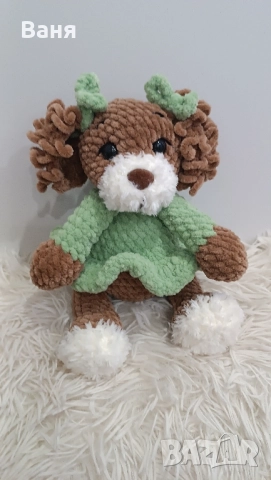 Ръчно плетено кученце