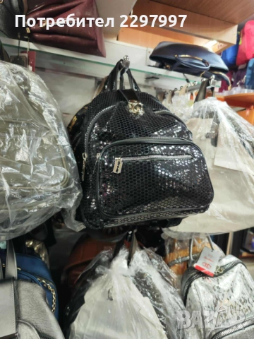 Дамски раници Berlina