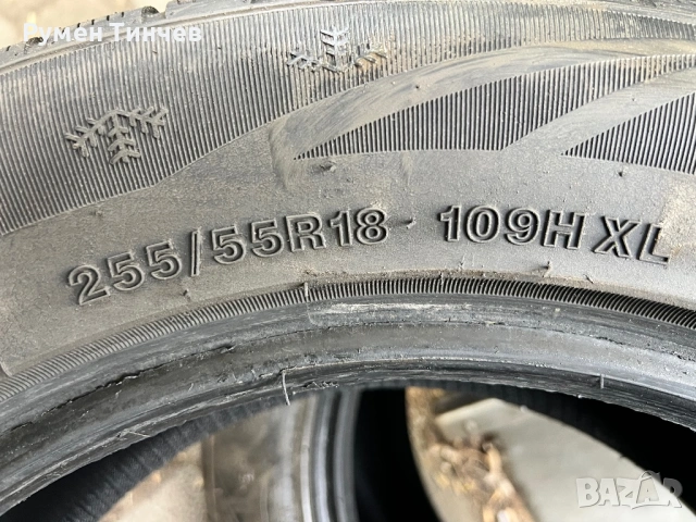 2бр зимни гуми 255-55-18, снимка 3 - Гуми и джанти - 53230946