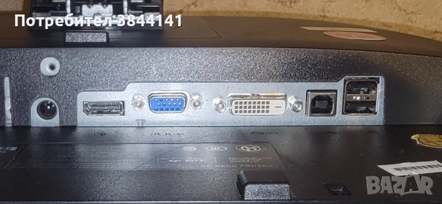 Монитор Dell P2213t, снимка 3 - Монитори - 52898284