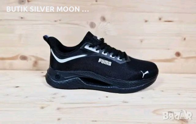 Мъжки Маратонки 💥40-45💥 NIKE 💥PUMA💥, снимка 14 - Маратонки - 45767654