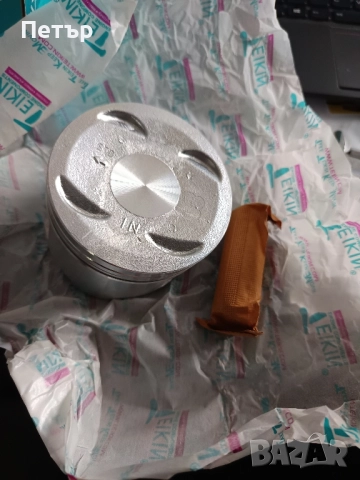 Бутало за Хонда CR-V I, снимка 2 - Части - 52364992