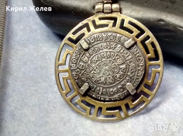 ДИСКА от ФЕСТОС Двустранен СРЕБЪРЕН МЕДАЛЬОН СРЕБРО ВИСОКА ПРОБА ТОЧНО КОПИЕ РЪЧНА АРТ РАБОТА 13640, снимка 5 - Антикварни и старинни предмети - 49866084